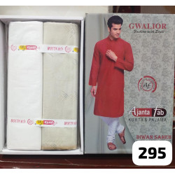 Gwalior Mens Fabric