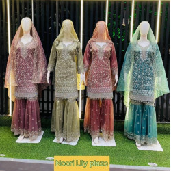 Nuri Lily Design Set