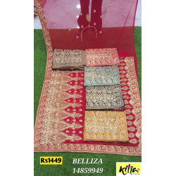 Embryoid Saree